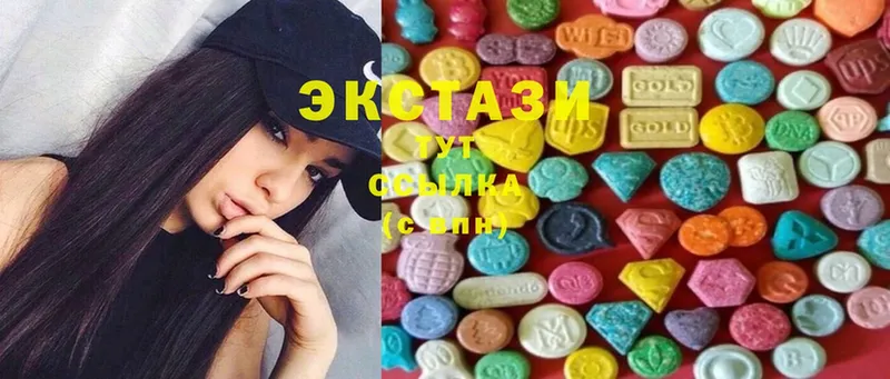 blacksprut tor  Щучье  Ecstasy MDMA  наркотики 